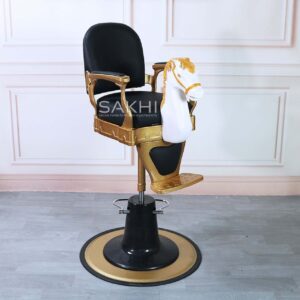 Kidi Horse Chair