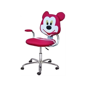 Kidi Mini Chair