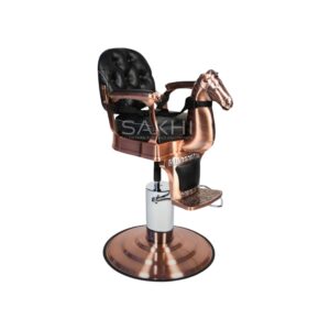 Kidi Horse Chair Bronze